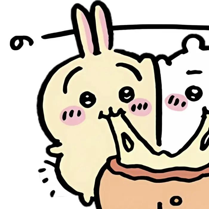 破碎