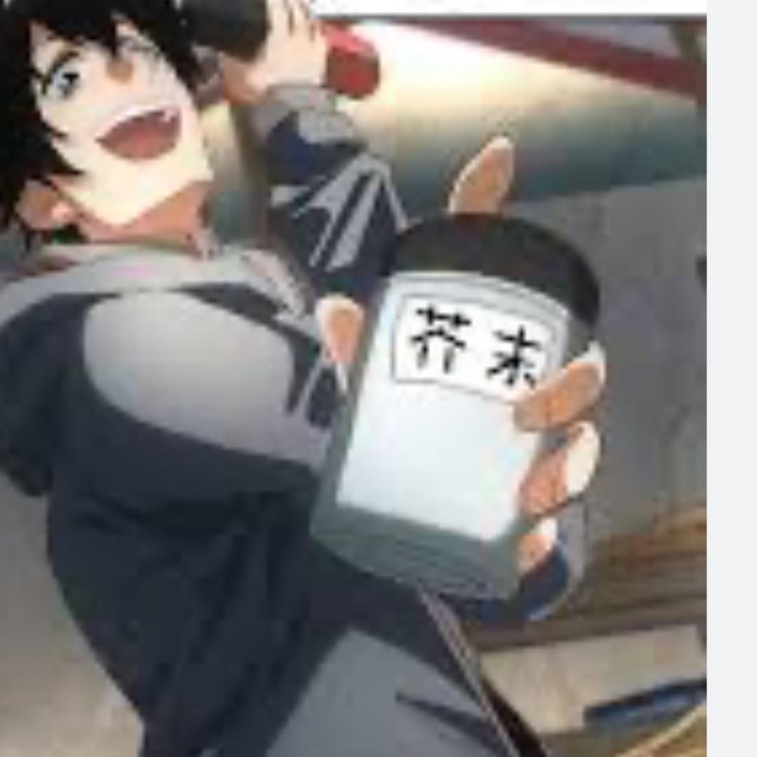 芥末芥末🥶Disco🥶