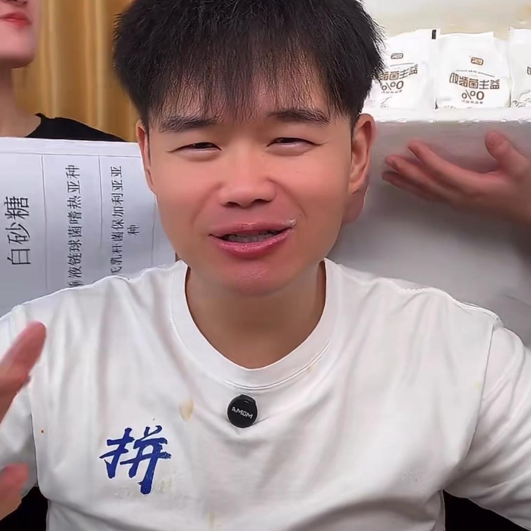 小胖就爱吃
