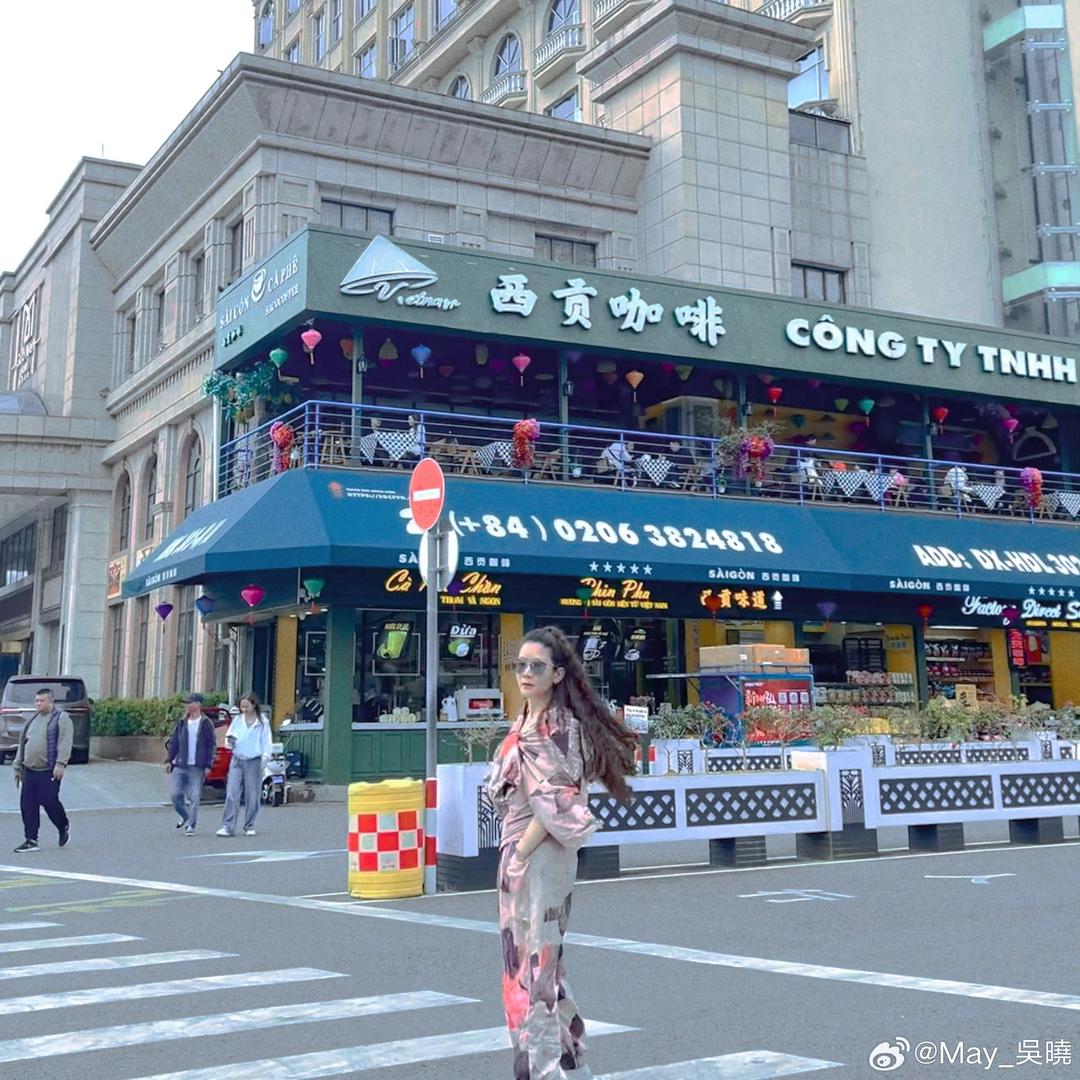May力吴限💋