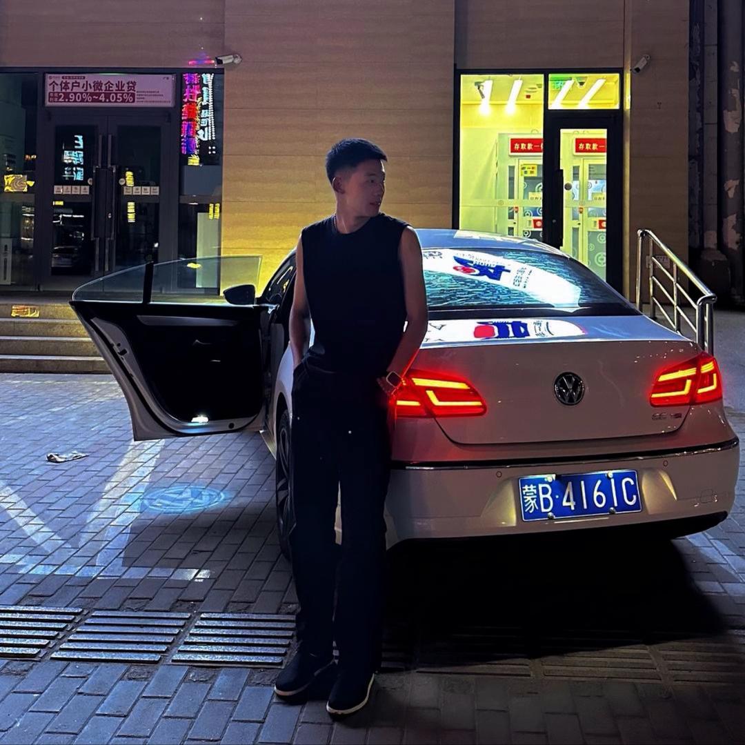 𝑷𝒓𝒐𝒑𝒊𝒕𝒊𝒐𝒖𝒔