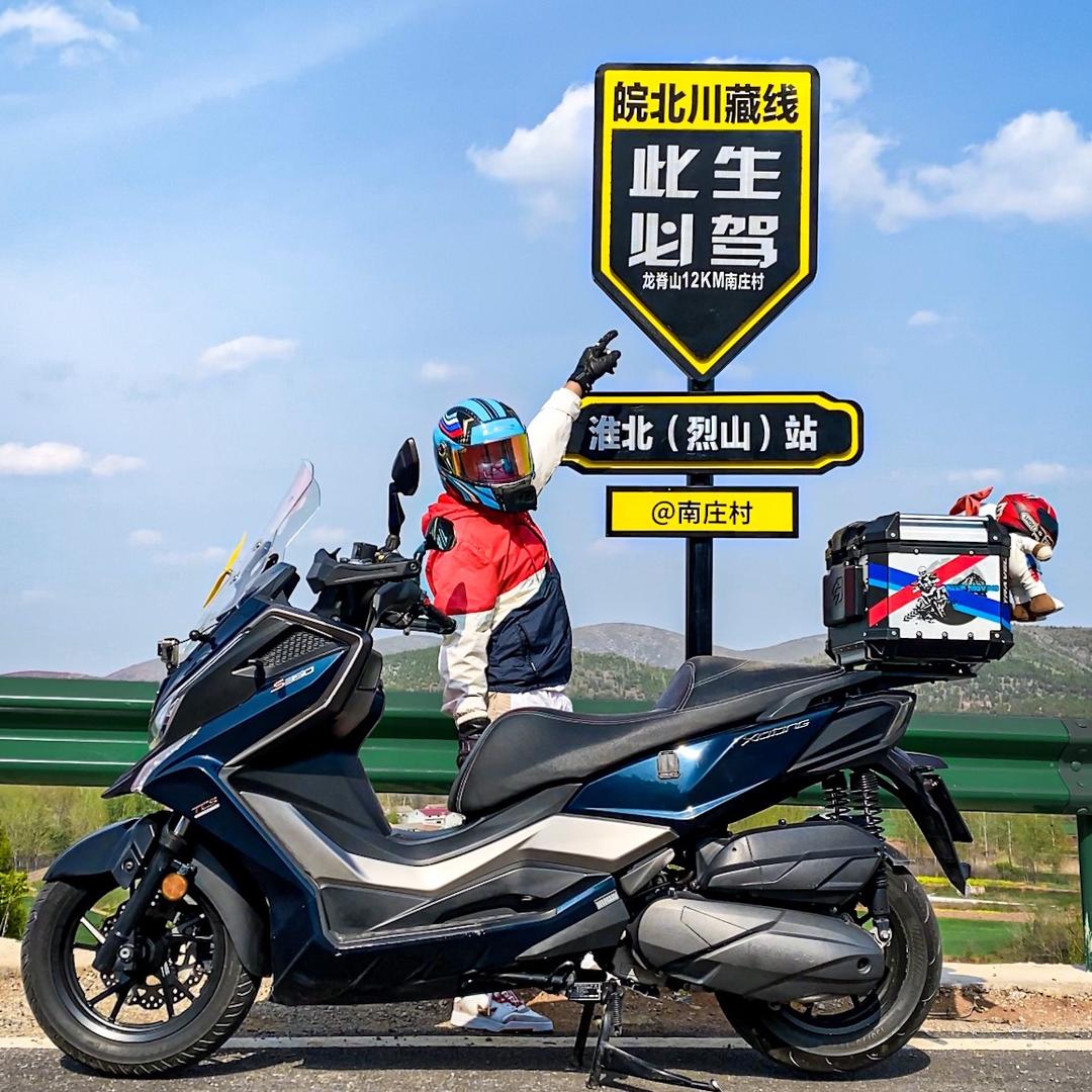带上相机📷去旅行🛵