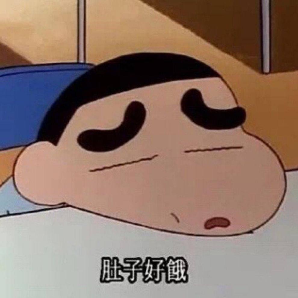 决心减肥却胖5斤