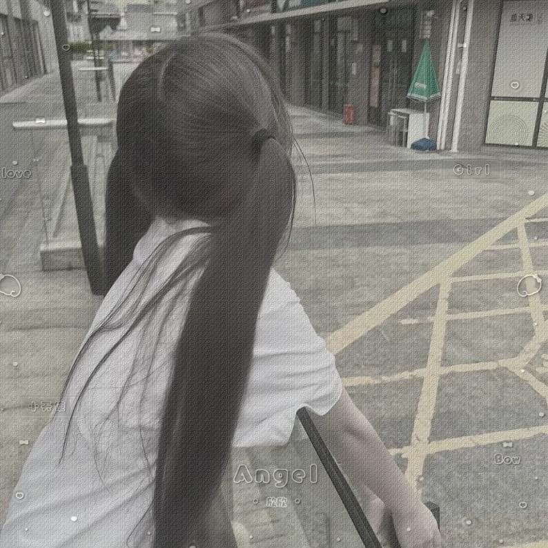 欣欣控