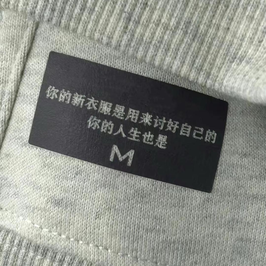 鸣鹿佰汇
