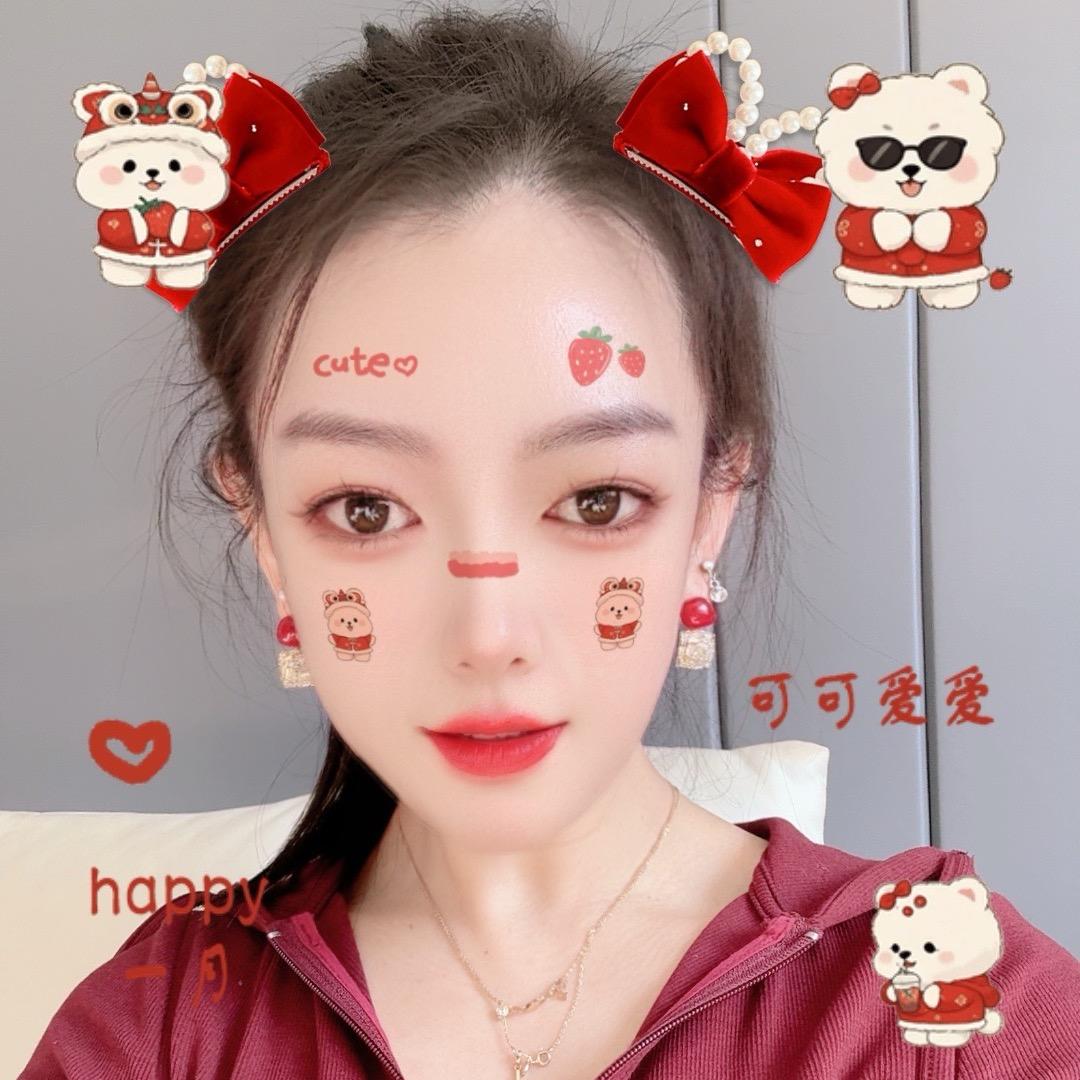 三农芊亿1