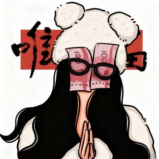 Hi  up·家纺