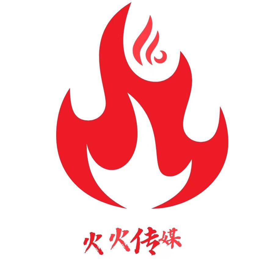 滦平吃喝玩乐·火火传媒