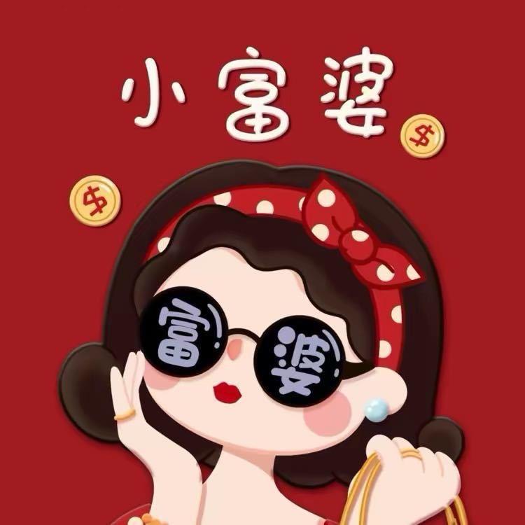 三亚别墅🏡民宿预订