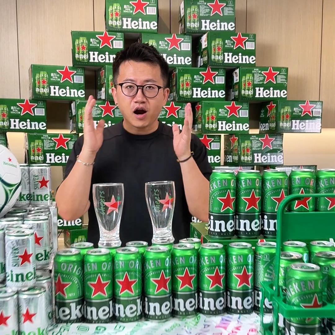 波波笑喝喝（好酒捡漏）