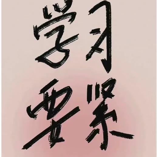 湖南公考解答小助手