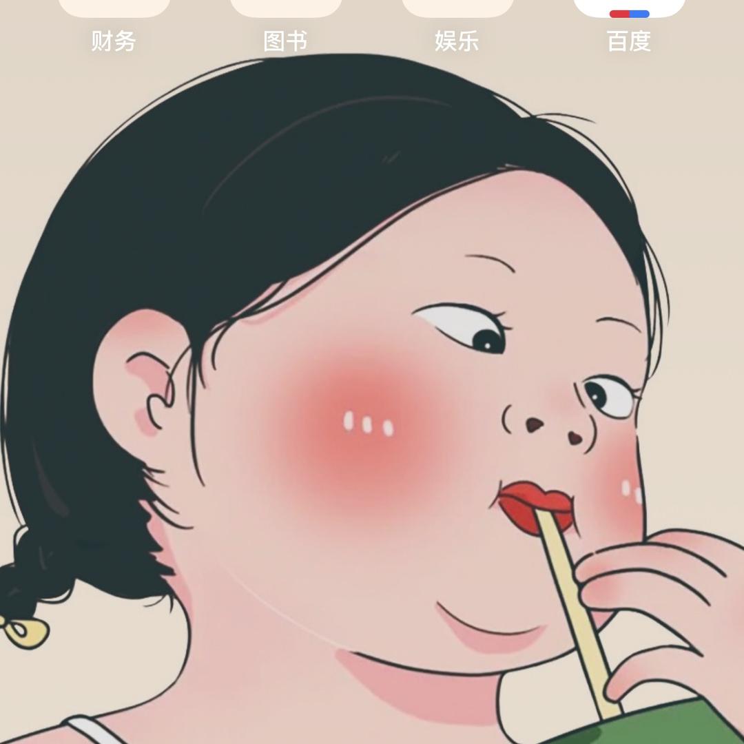 徐小小