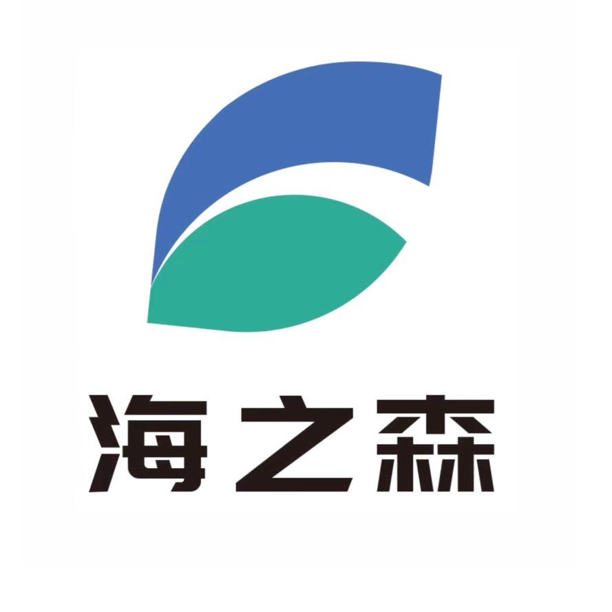 海之森能源