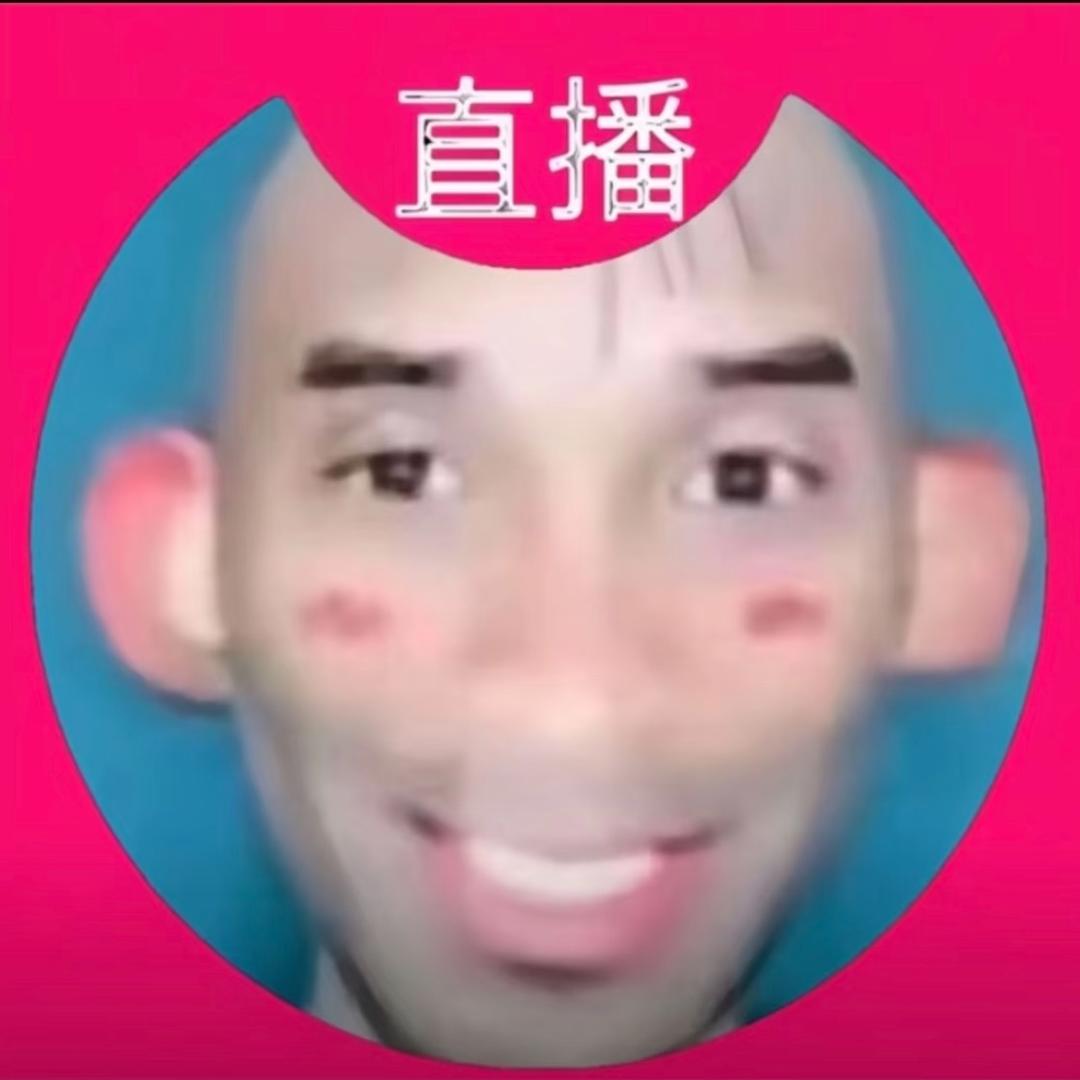 糯屎浓尿臭屁