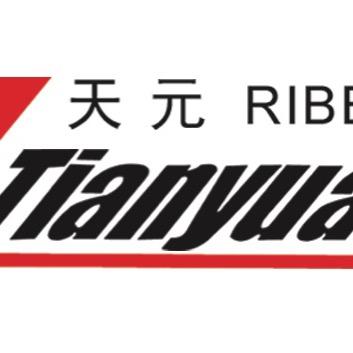 扬州天元打印耗材有限公司