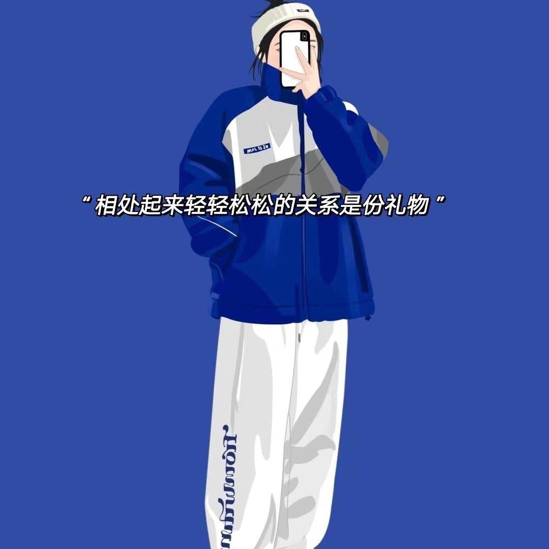 ꧁꫞꯭牵挂꫞꧂