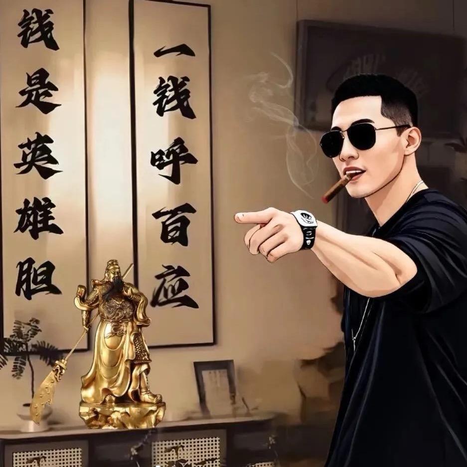 卡•卡