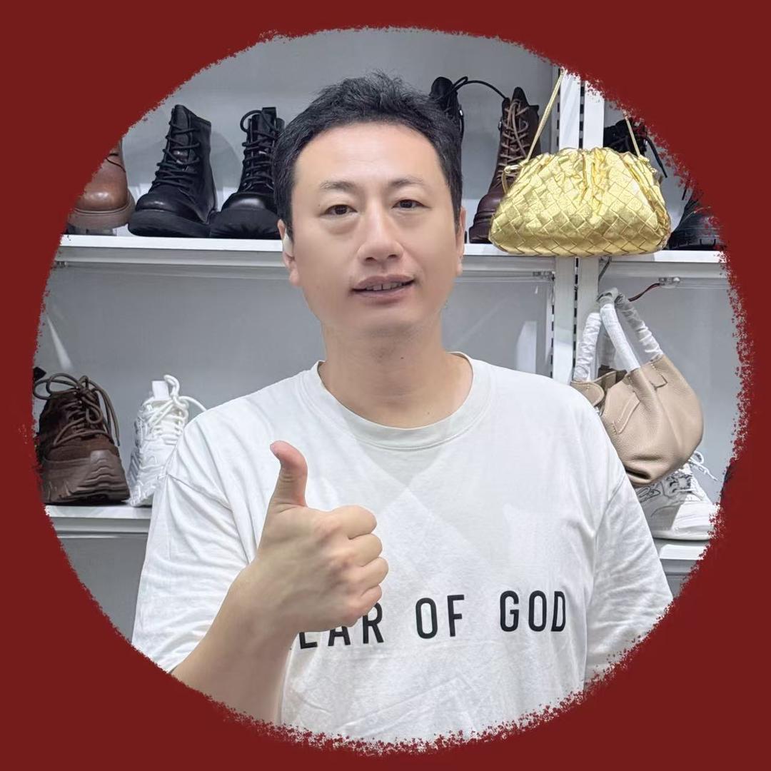 董品集合店