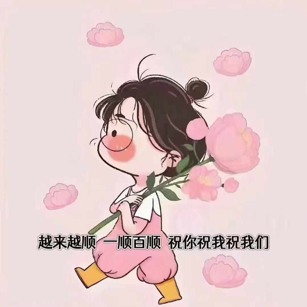 娟姐爱看剧