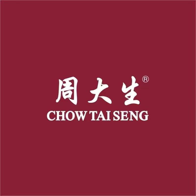 周大生旗舰店优选