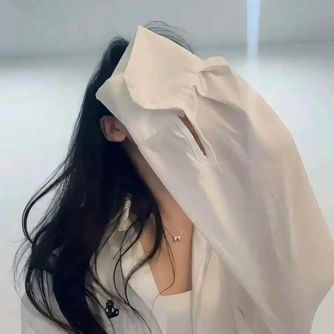 🍃   Su