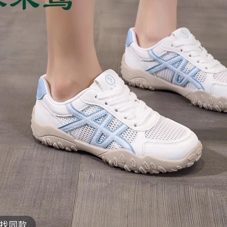 聚品靓购
