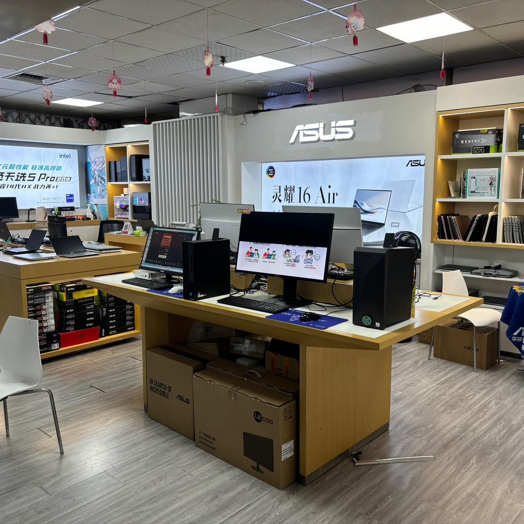 福州大利嘉DIY A2-28A