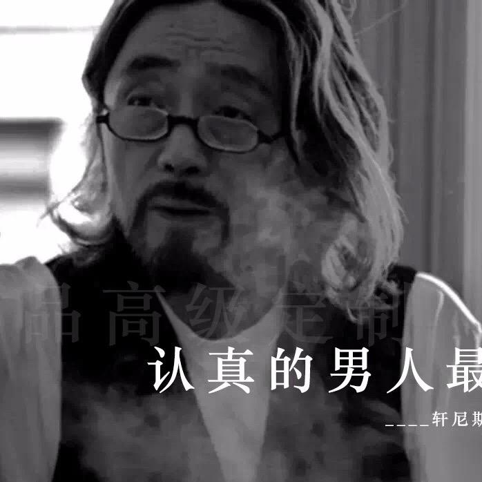 一家室内设计工作室