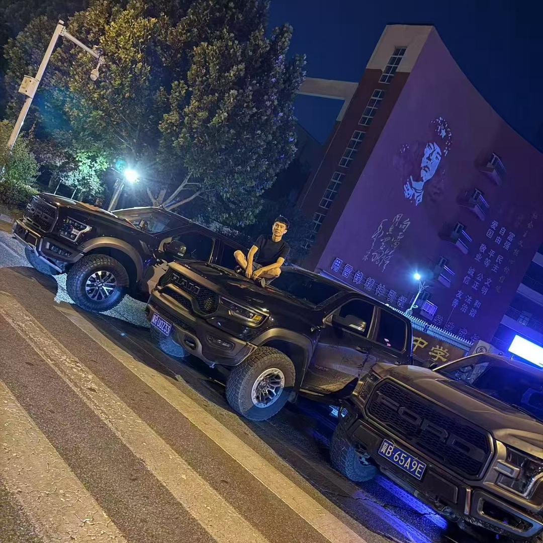 鑫哥哥