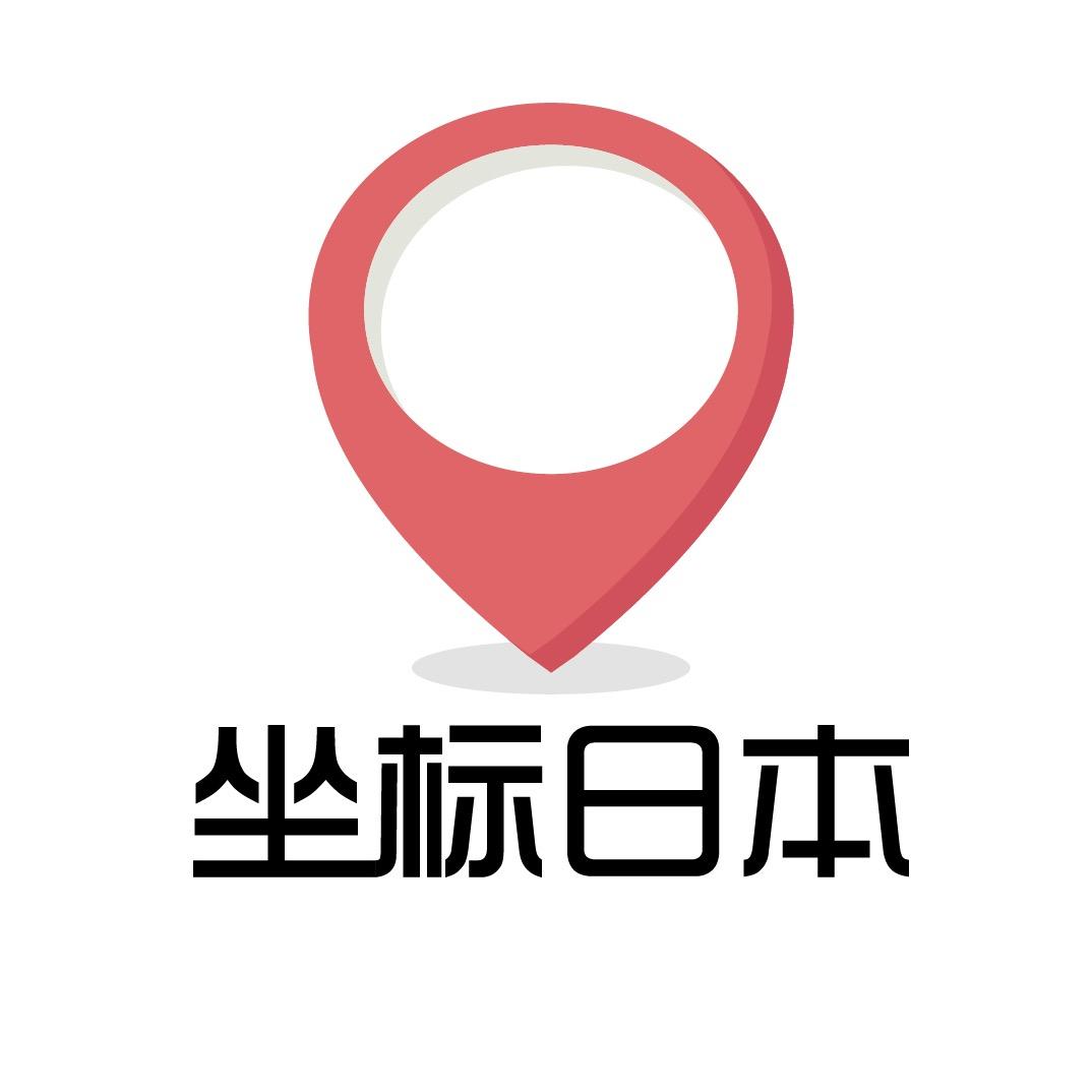 坐标日本