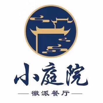 广德小庭院徽派餐厅