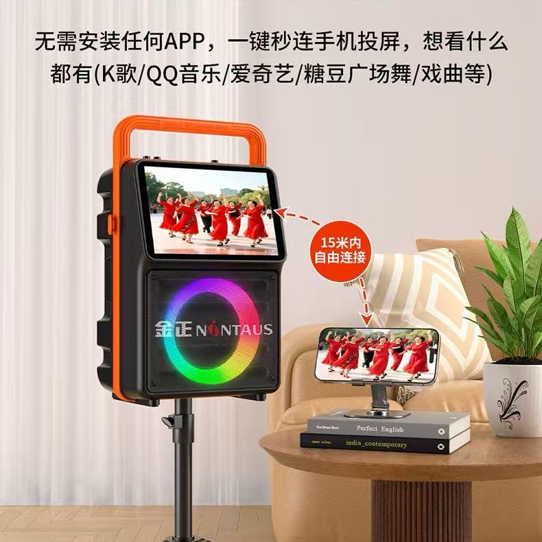 大美影音