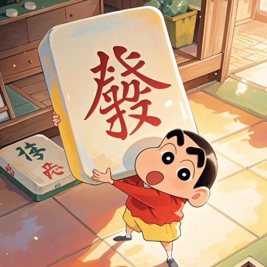 点点蓝