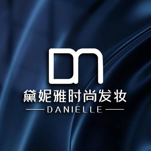 黛妮雅盐城假发定制·盐都店