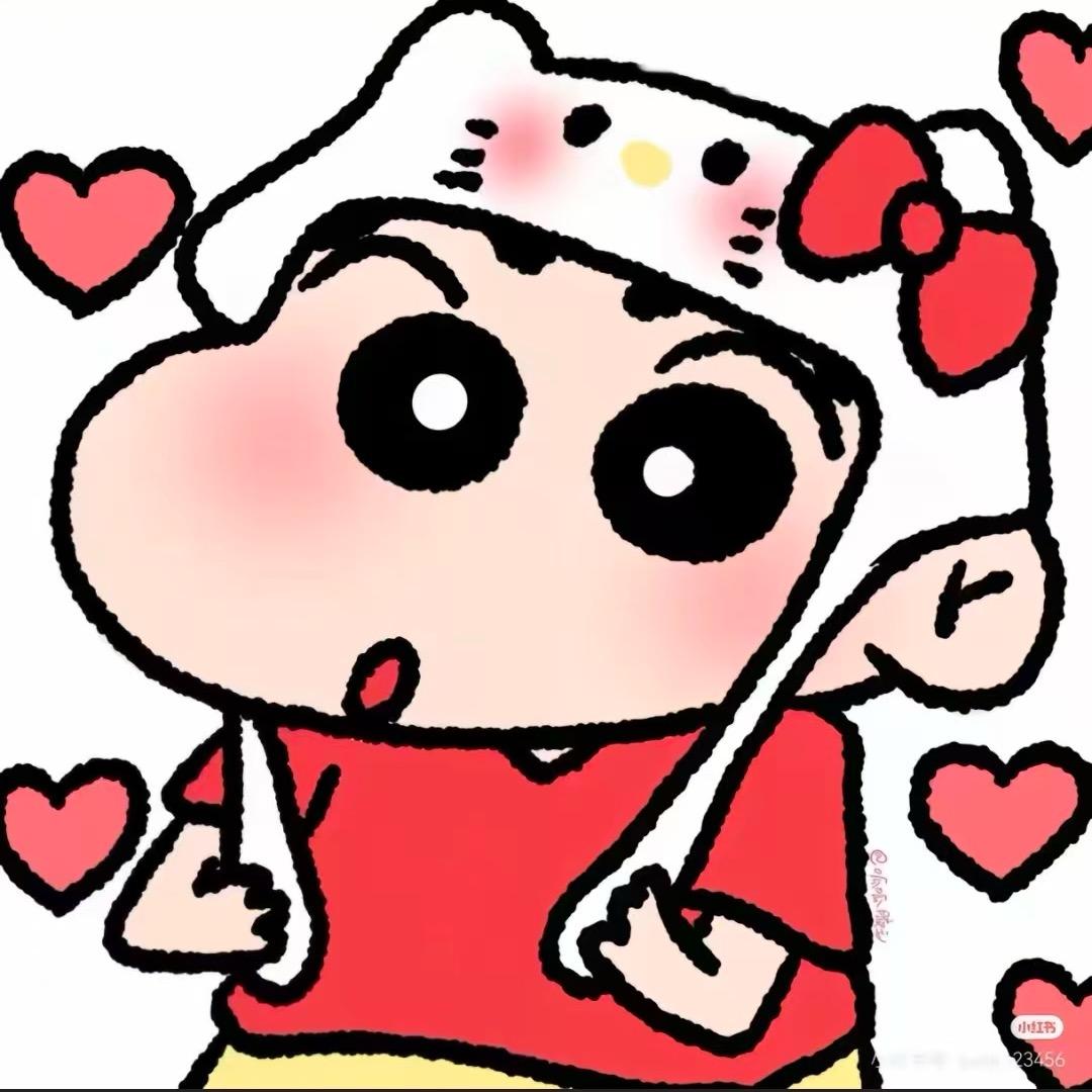 傑