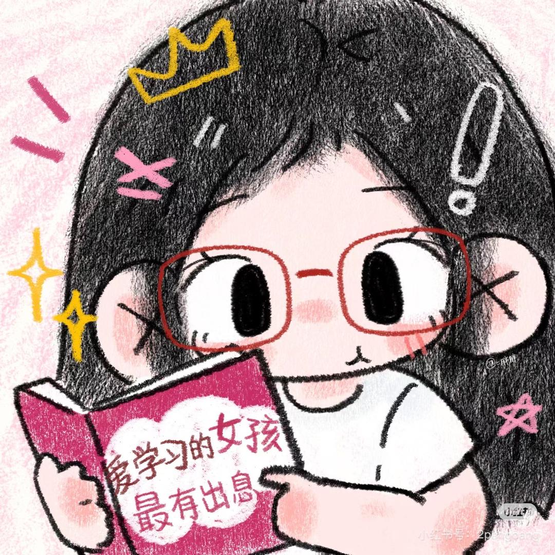 麻薯宝宝