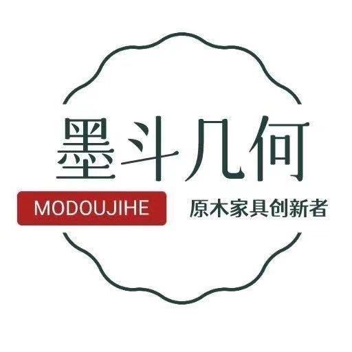 墨斗几何家具专卖店木作