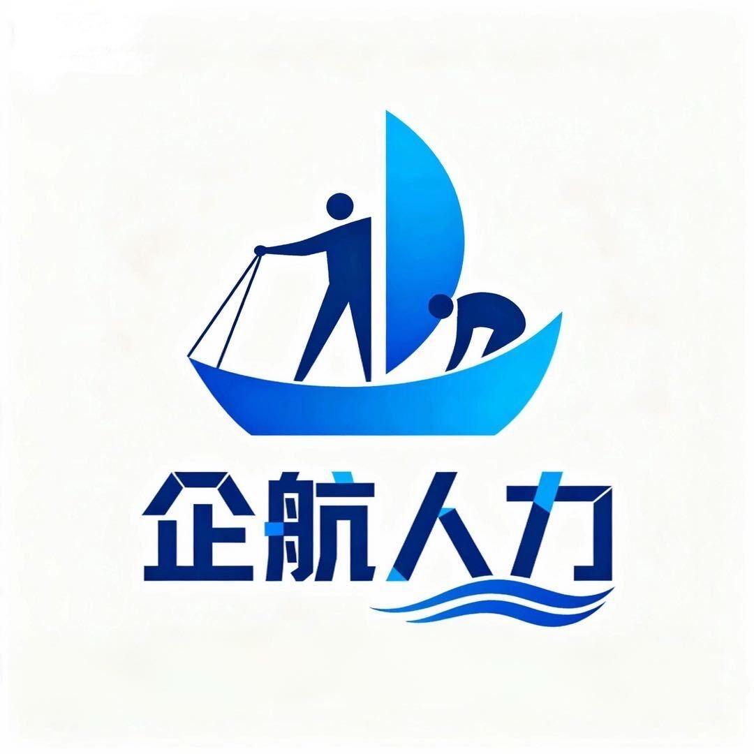 企航人力～小辉