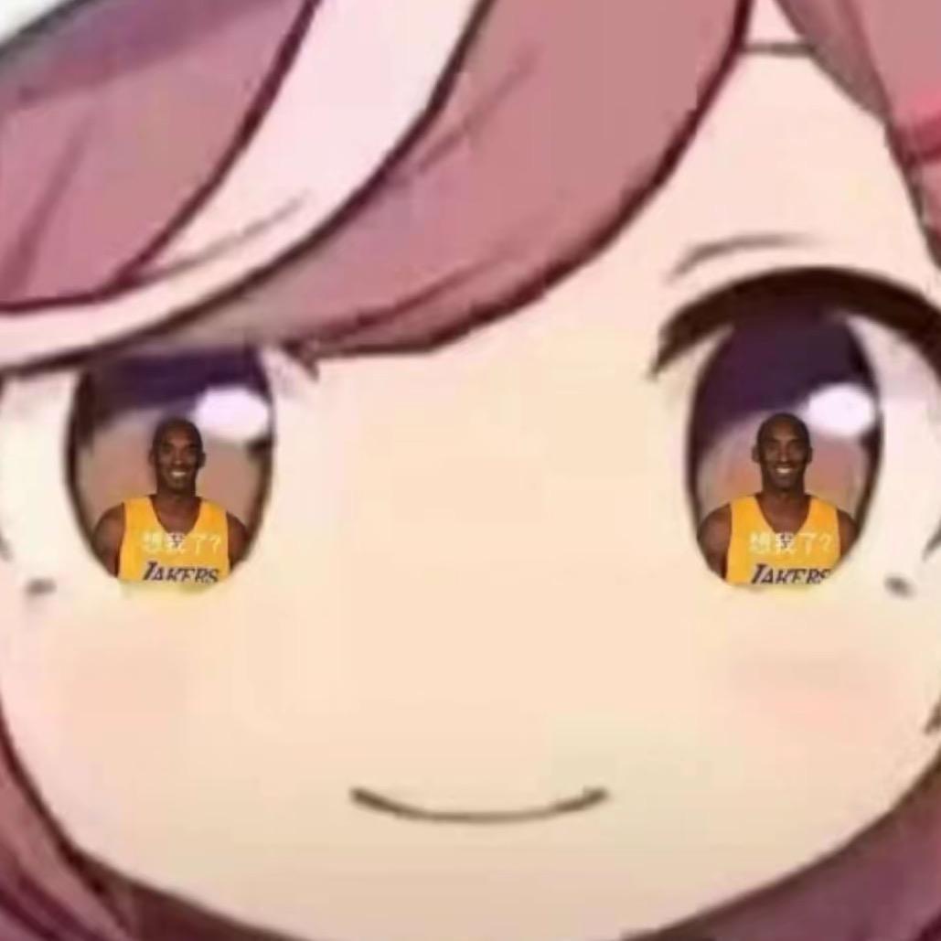 尽兴兴