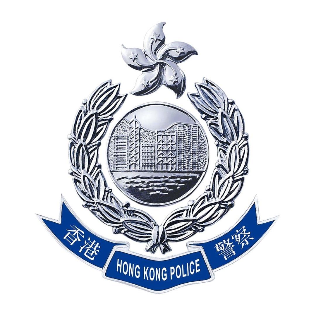 香港警察