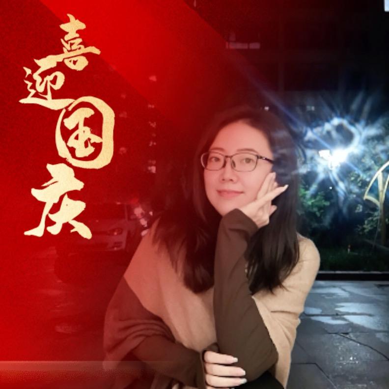 景十一