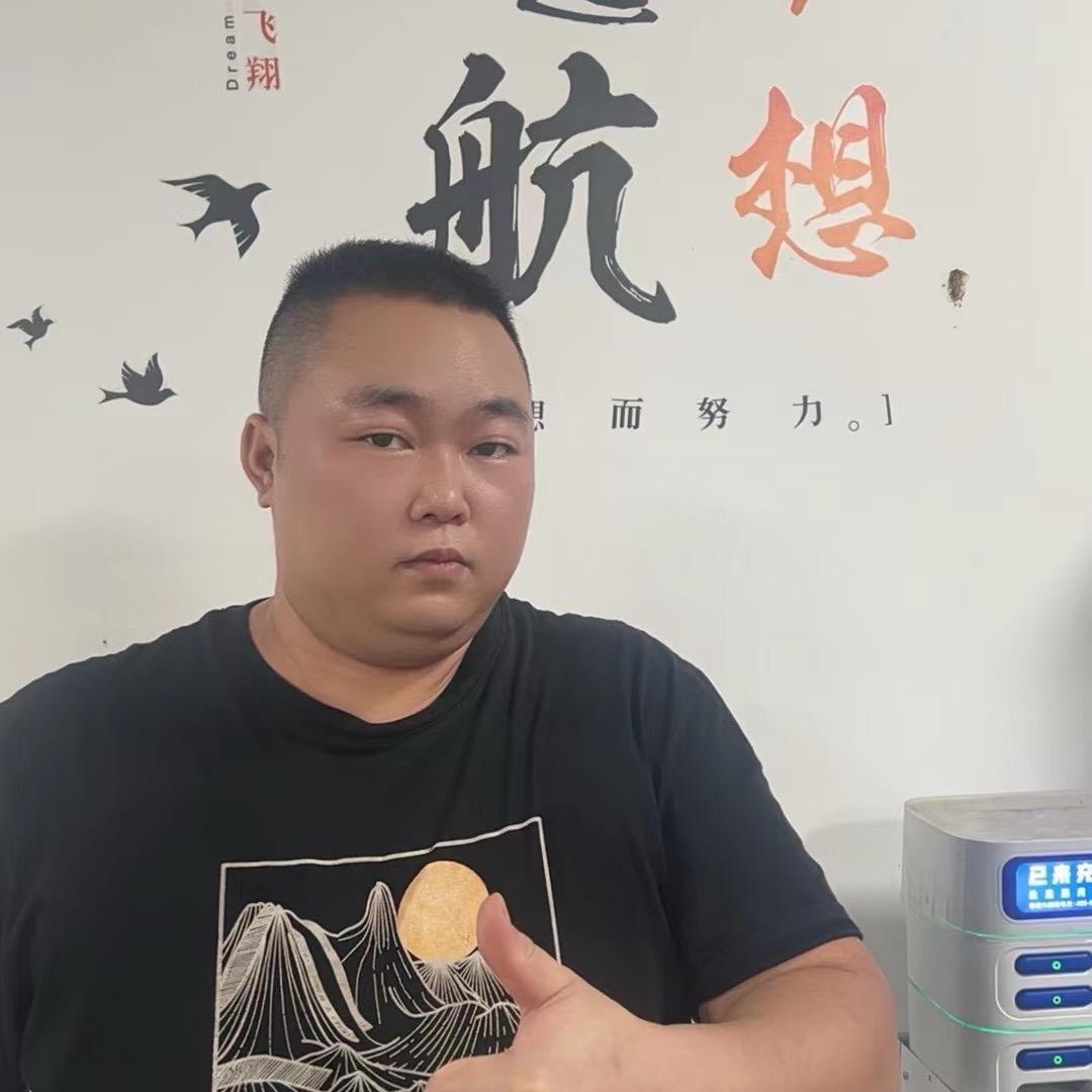 南记横县鱼生（水平店）