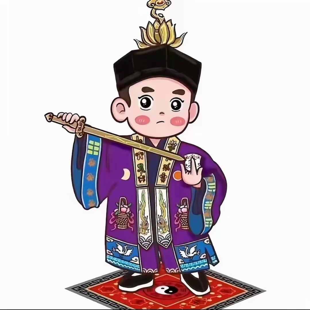 雷霆都司