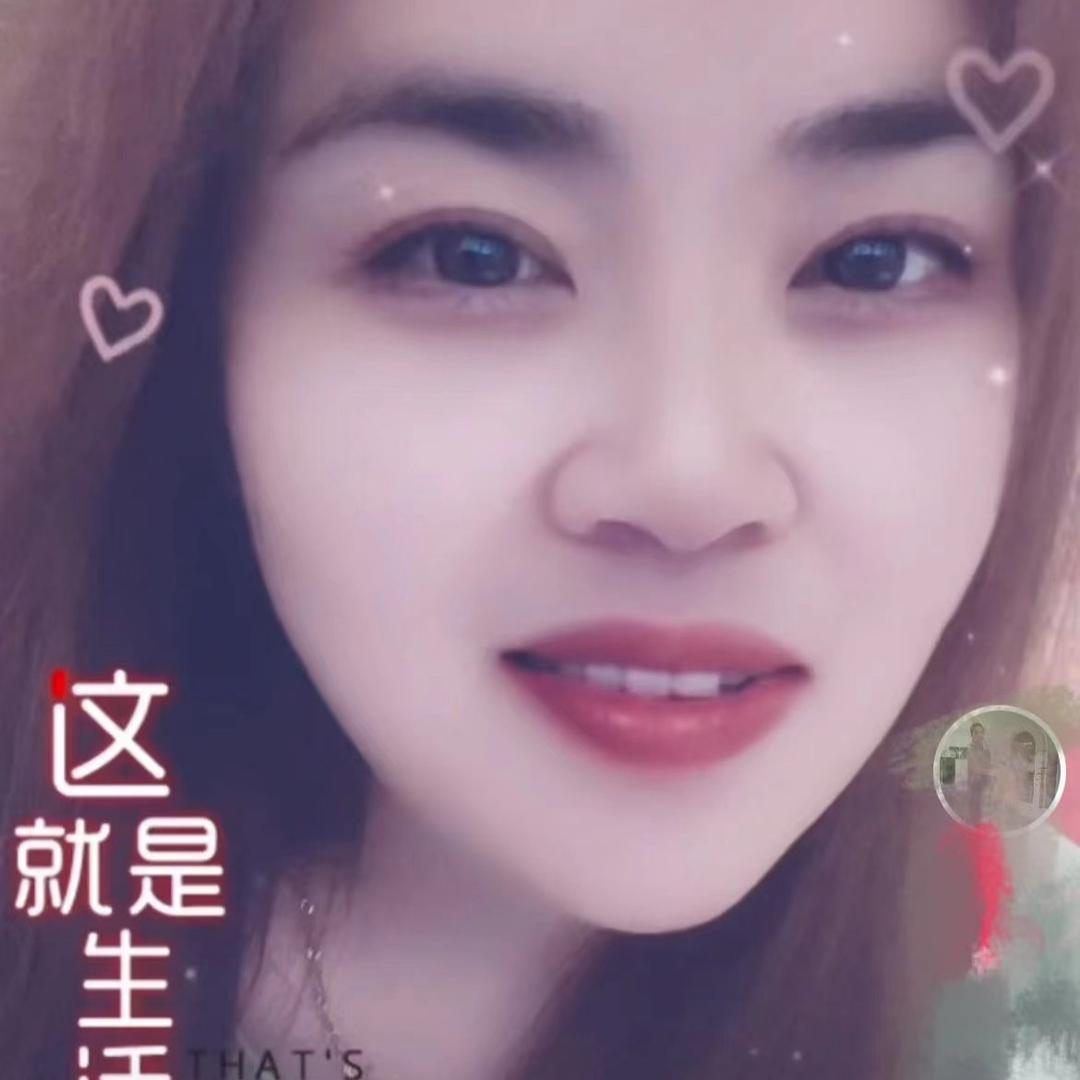 景丽好物分享
