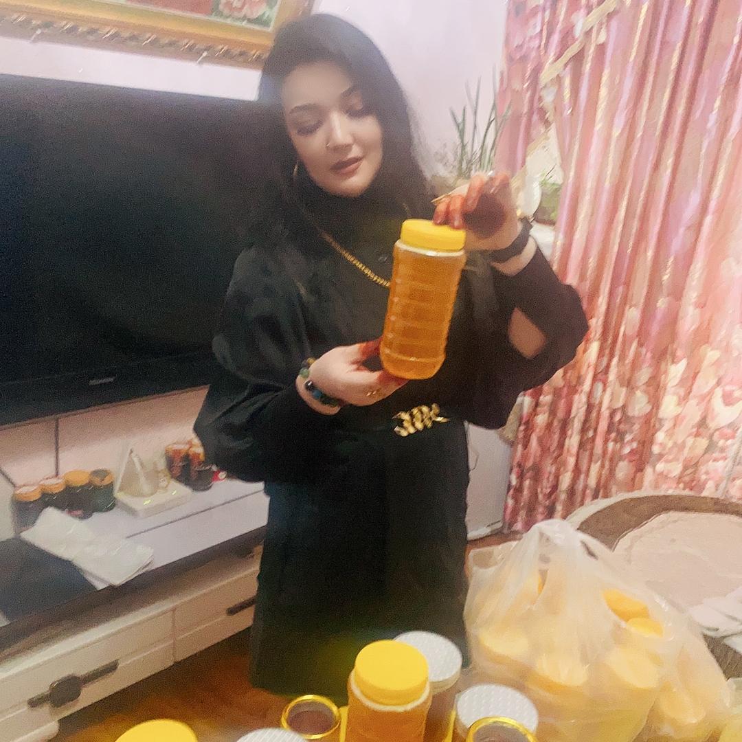 哈丽达&