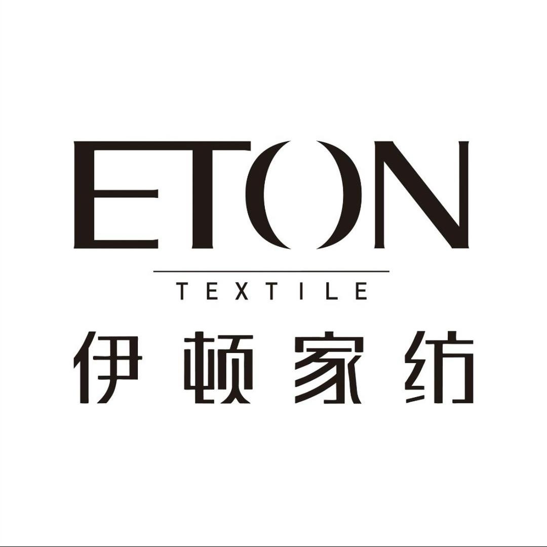 伊顿家纺睡眠研究所