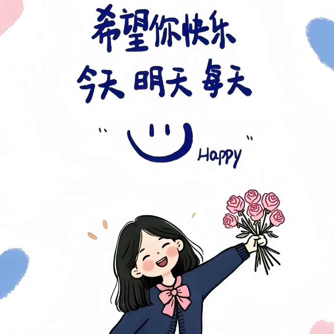 小黑🐷