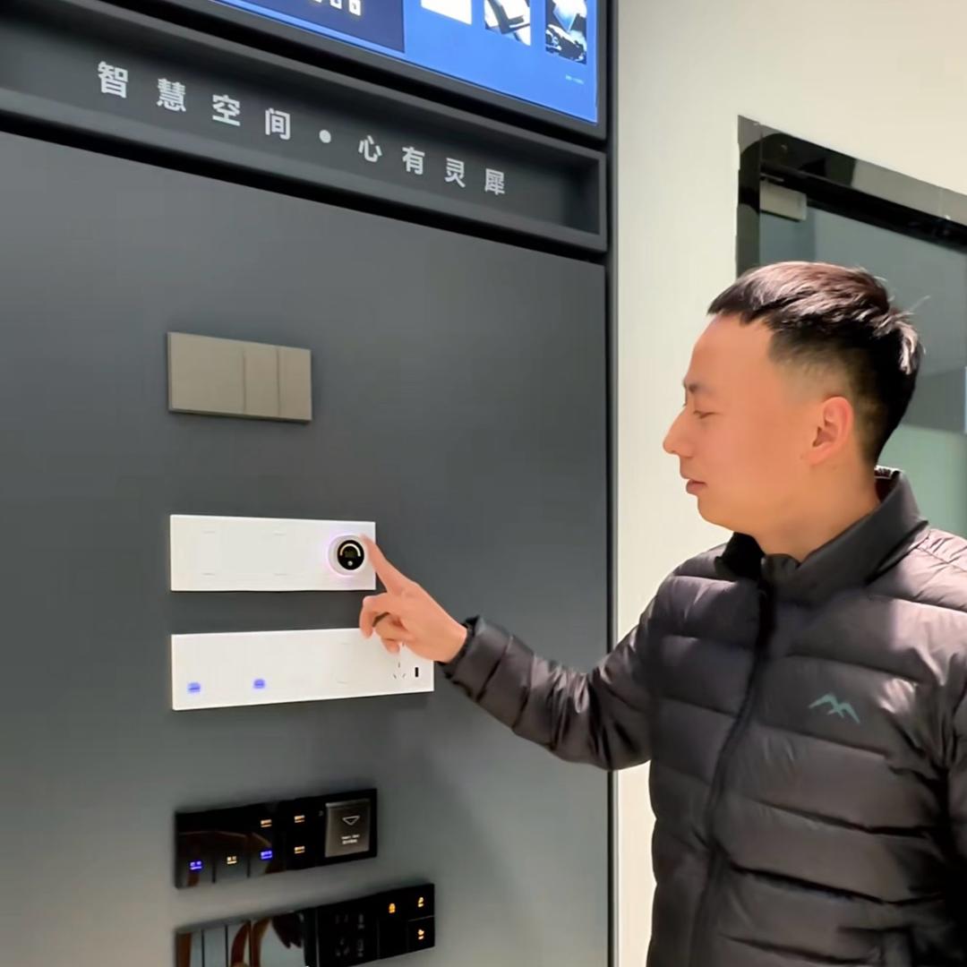 涂歌-『湖南智慧酒店｜全屋智能』