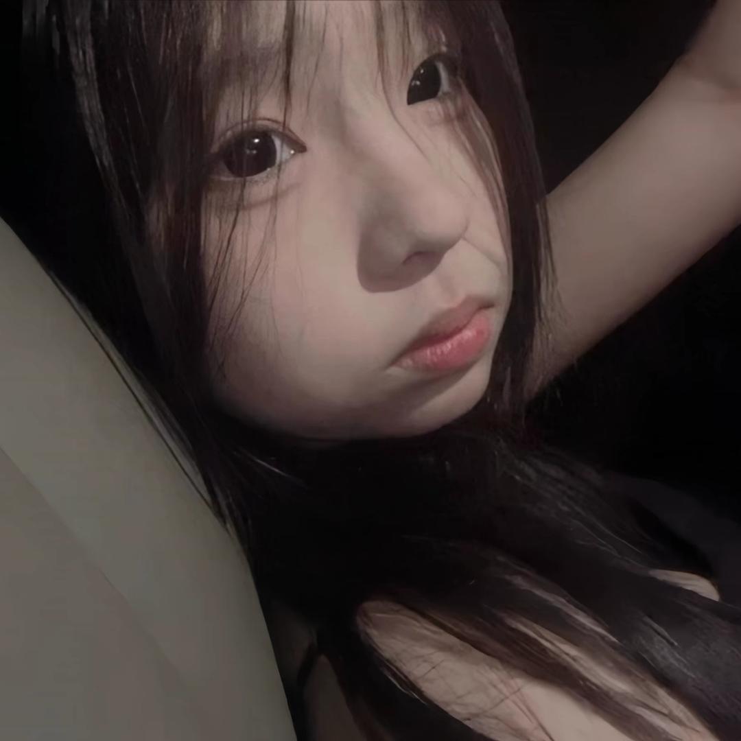 不做小困包🦋.