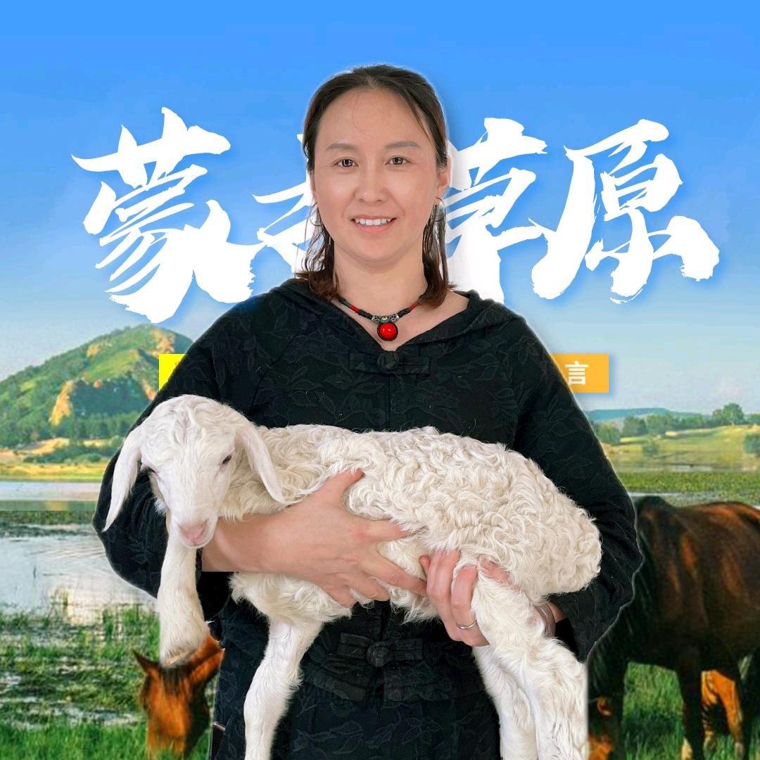 上蔡县秋华餐饮店